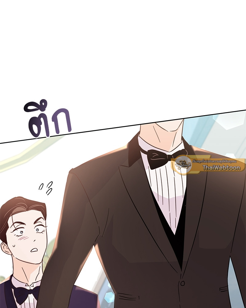 หน้า 96
