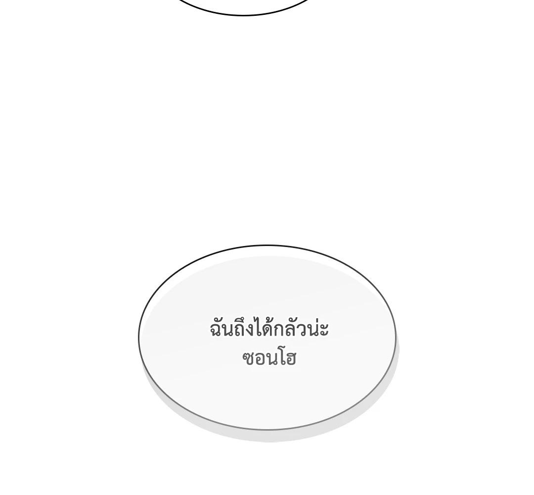 หน้า 124
