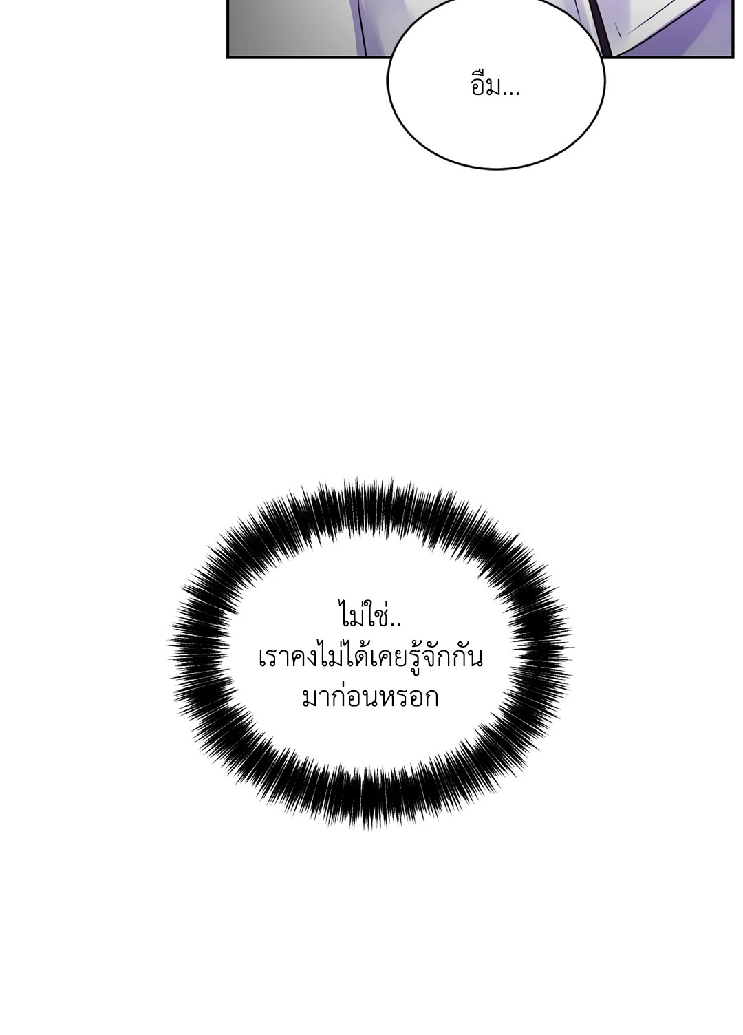 หน้า 89