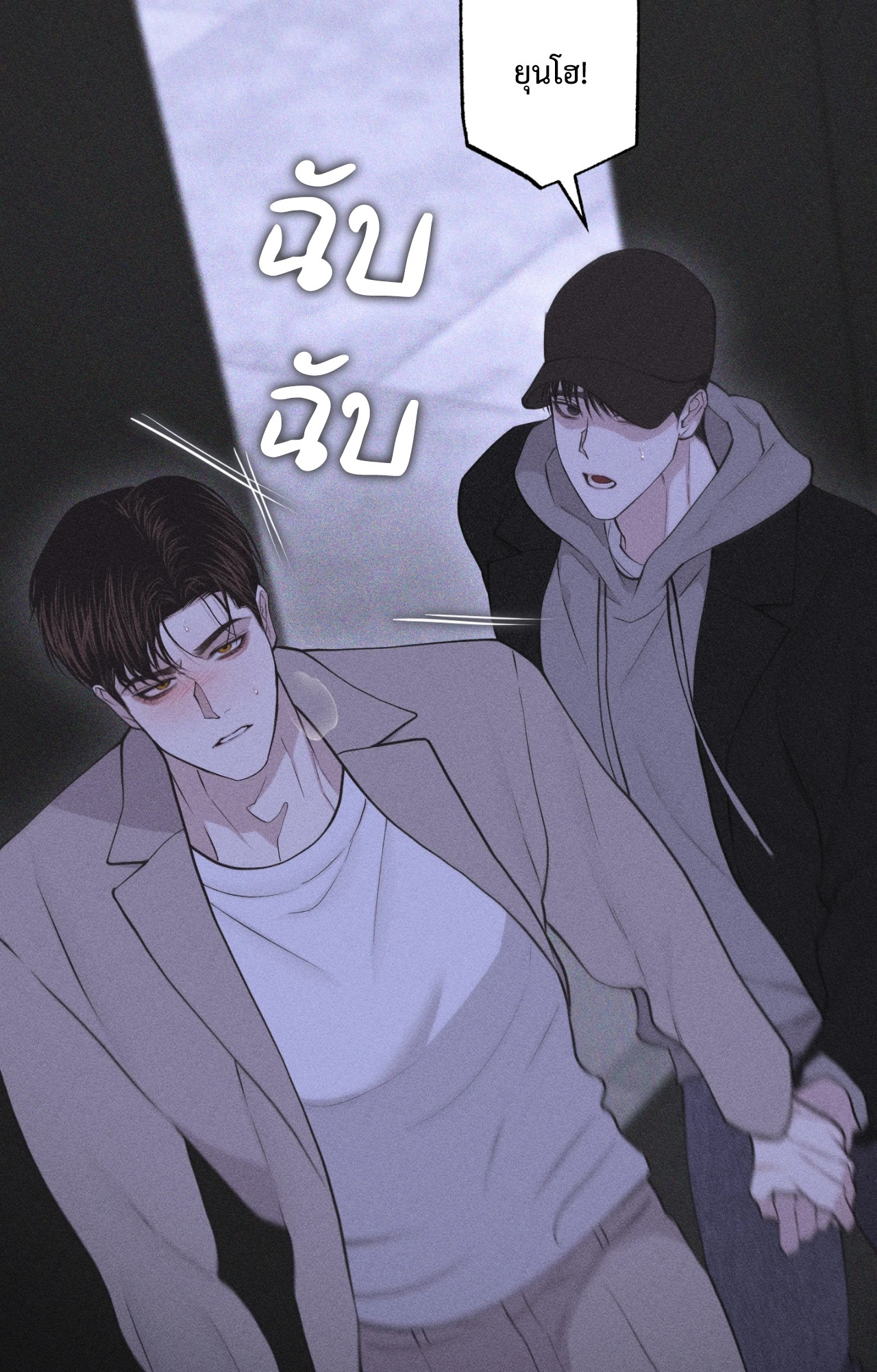 หน้า 63