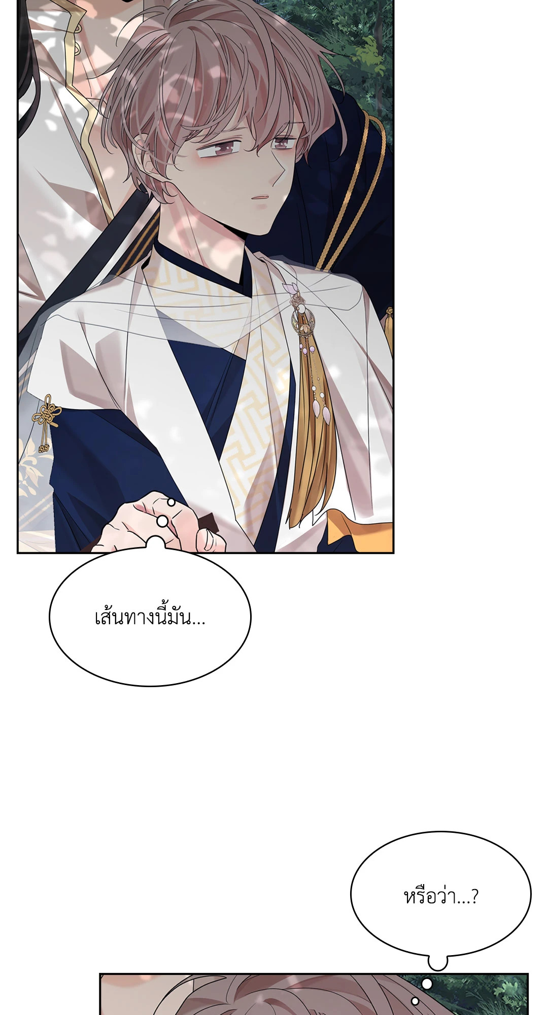 หน้า 56