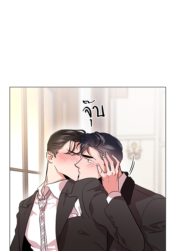 หน้า 70