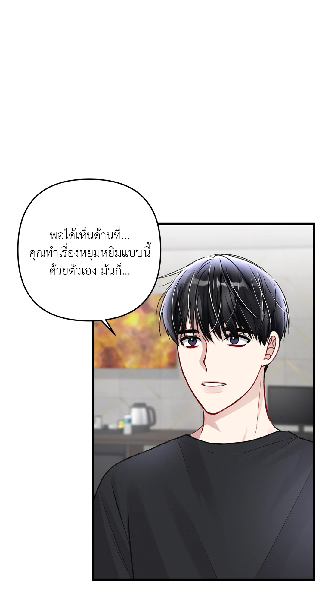 หน้า 62