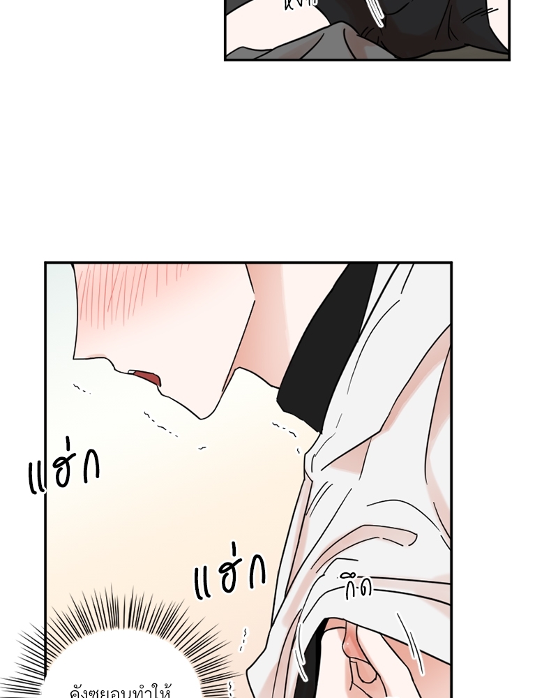 หน้า 46