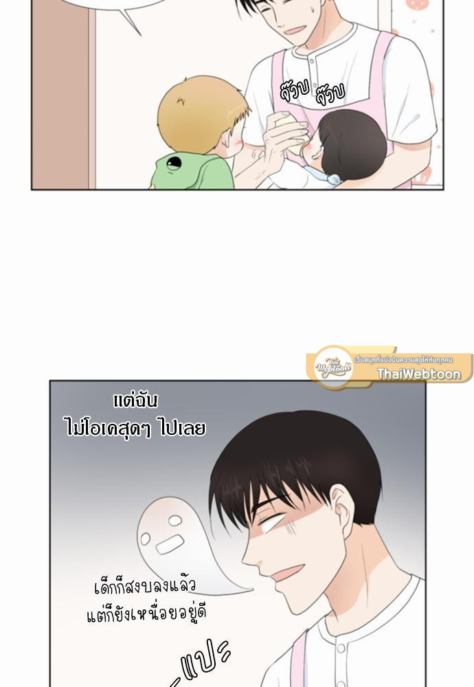 หน้า 59