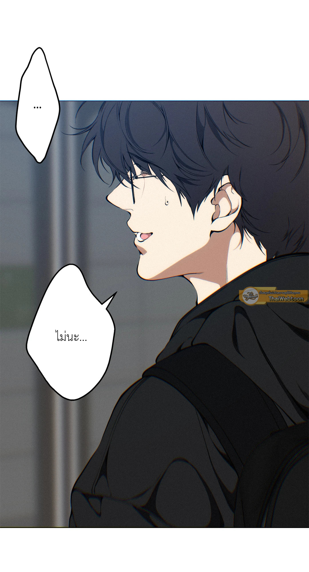 หน้า 30