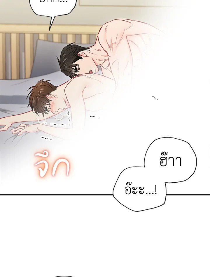 หน้า 39