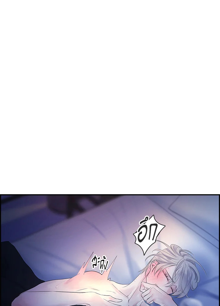 หน้า 81