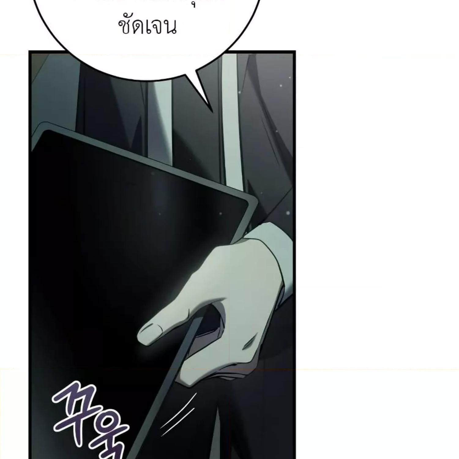 หน้า 118