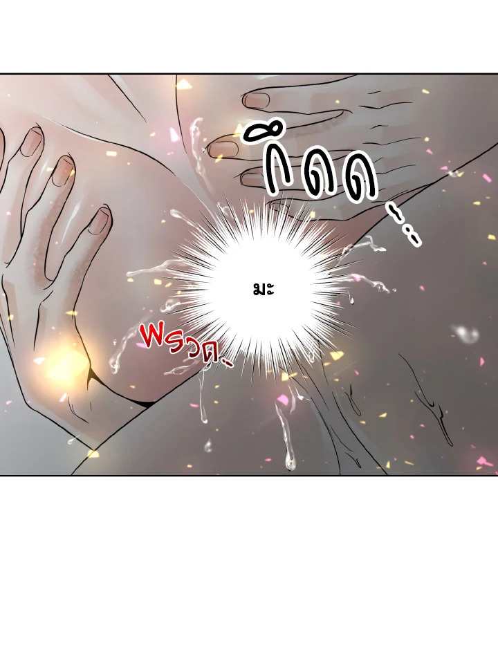 หน้า 99