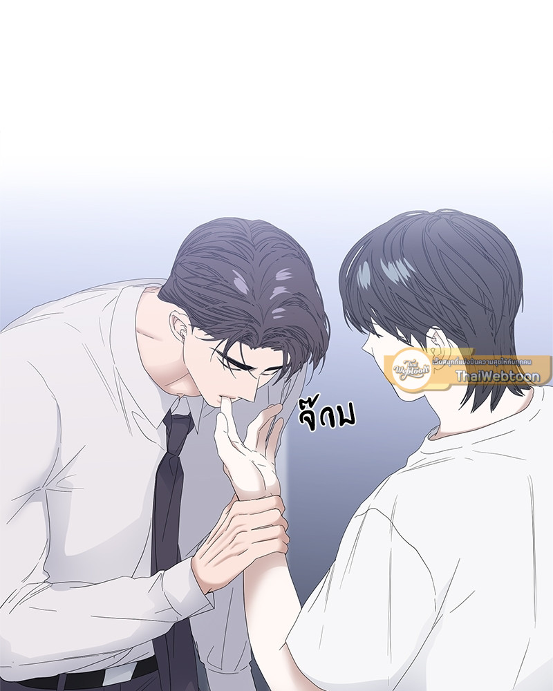 หน้า 73