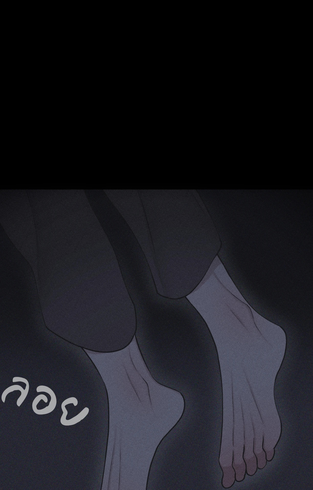 หน้า 94