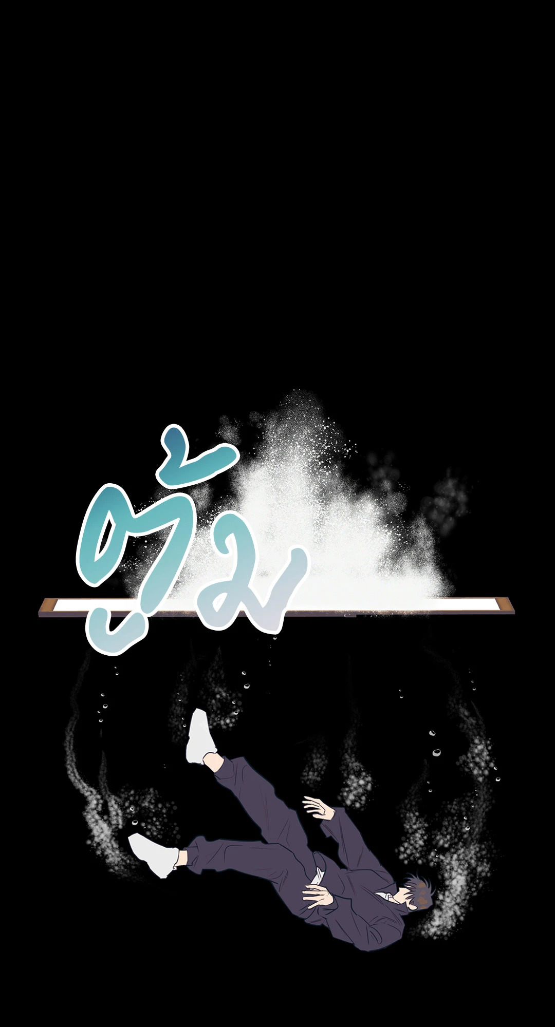 หน้า 52
