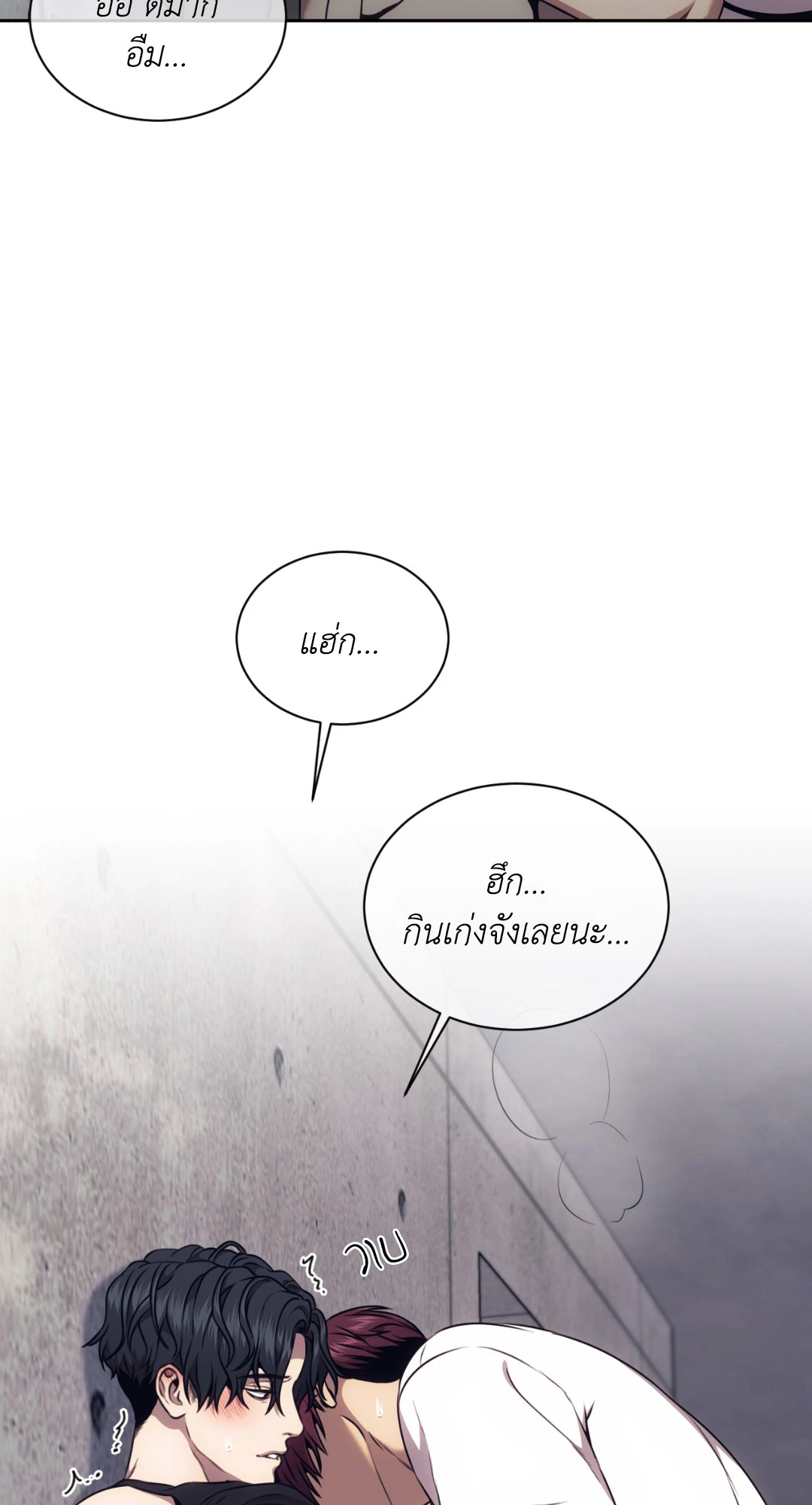 หน้า 64