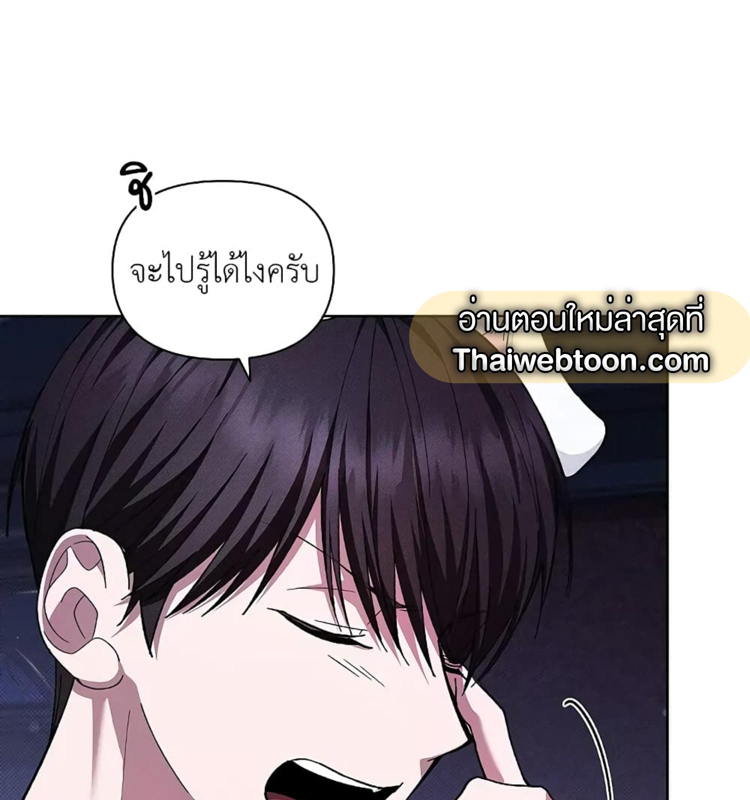 หน้า 125