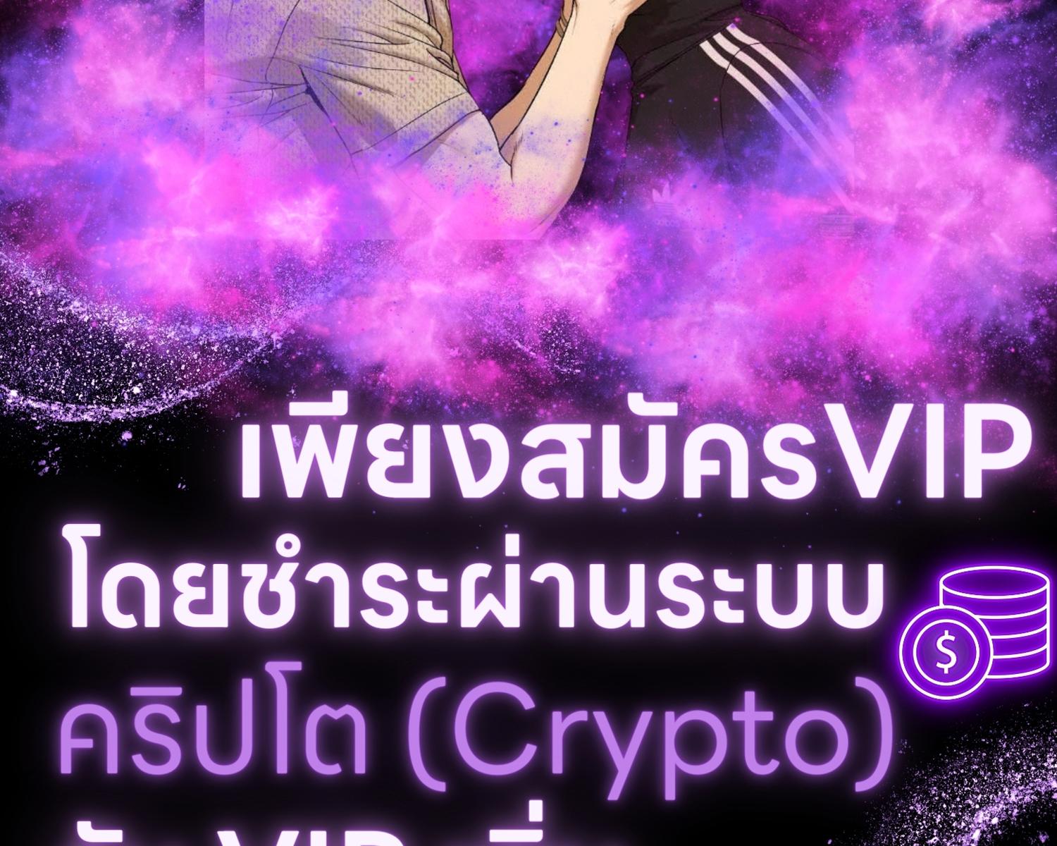 หน้า 189