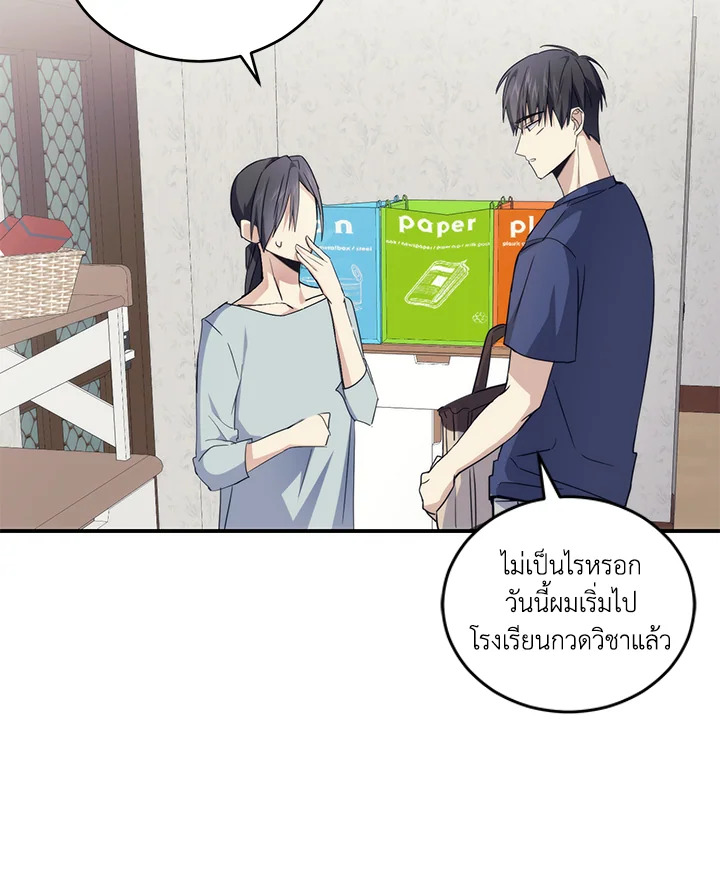หน้า 92