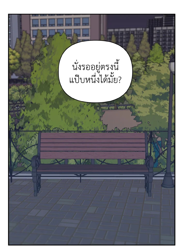 หน้า 68
