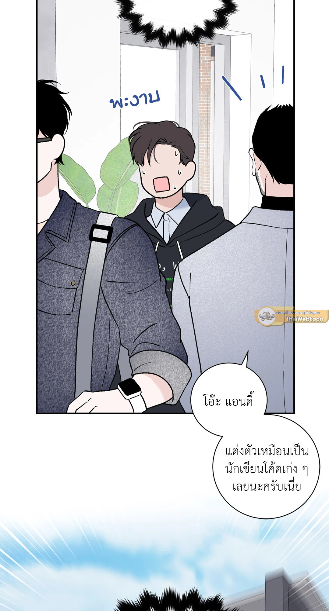 หน้า 58