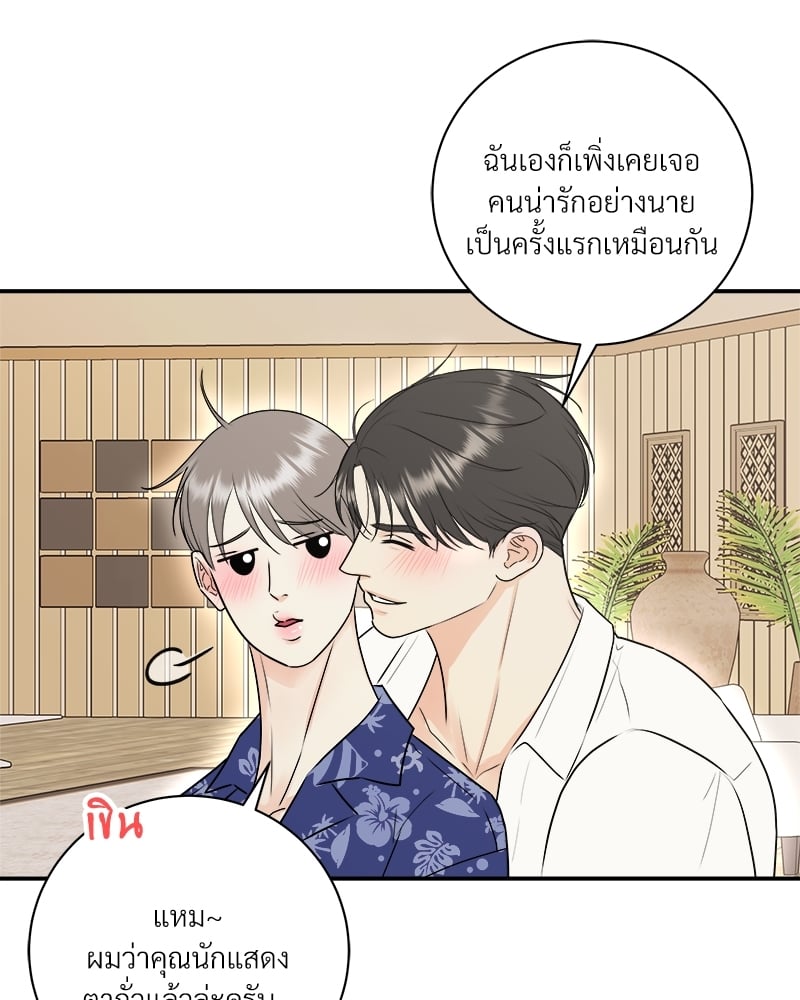 หน้า 64