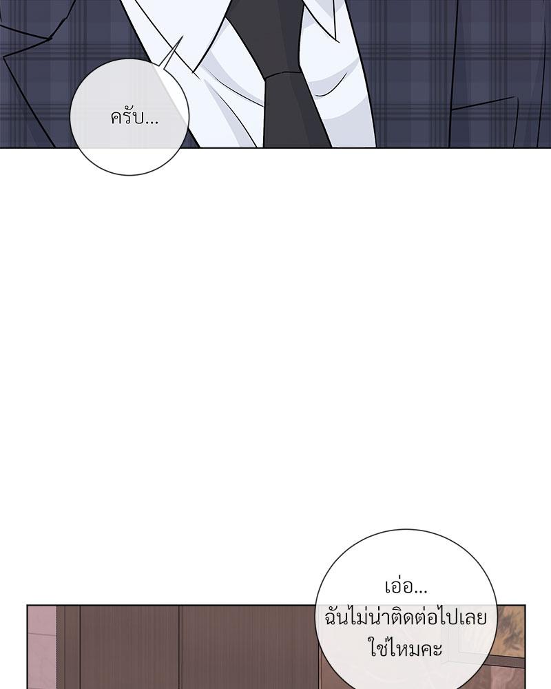 หน้า 89