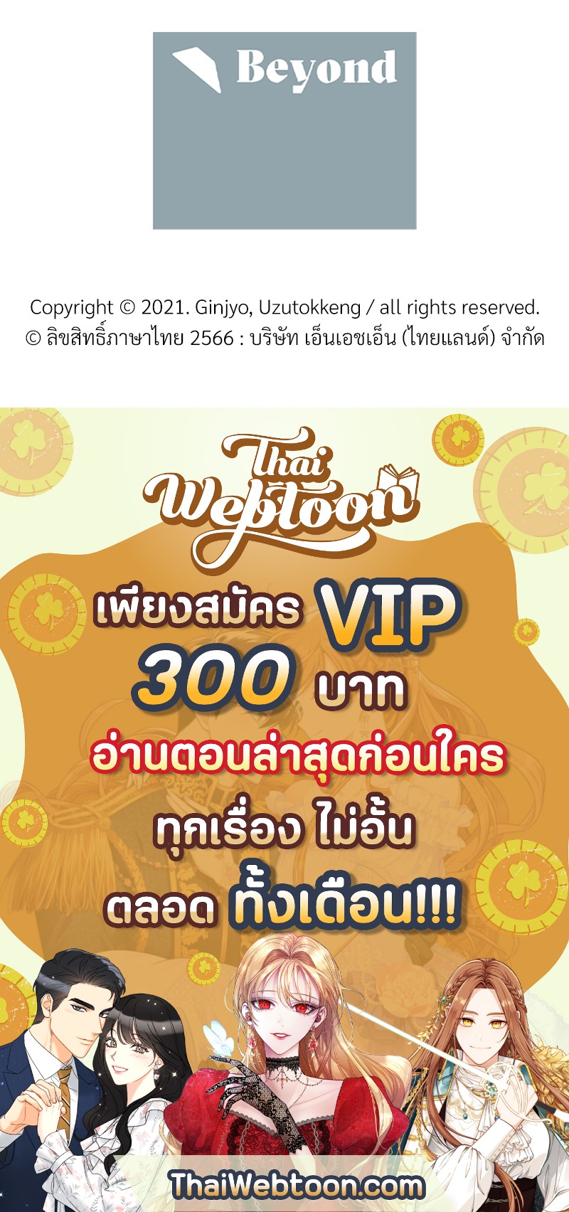 หน้า 128