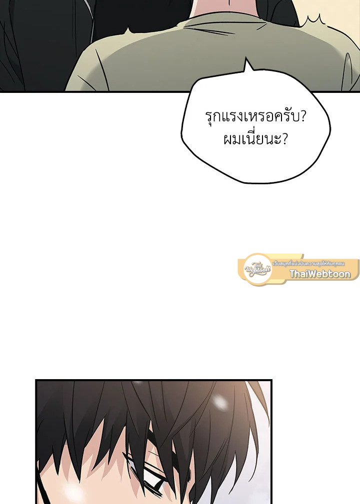 หน้า 88