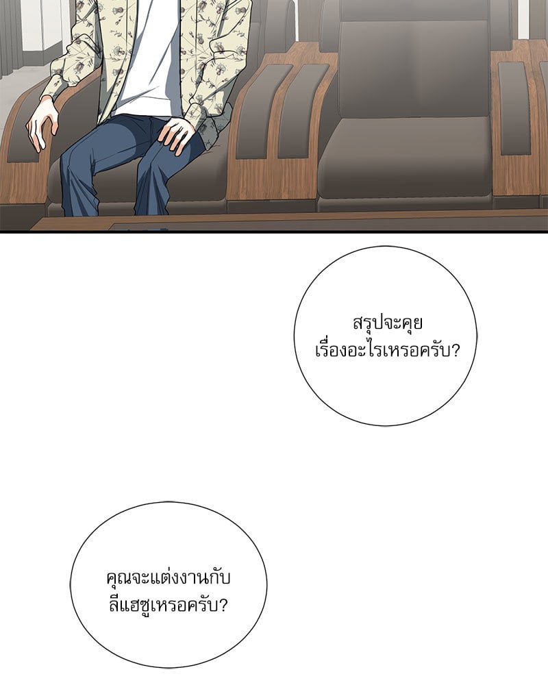 หน้า 60