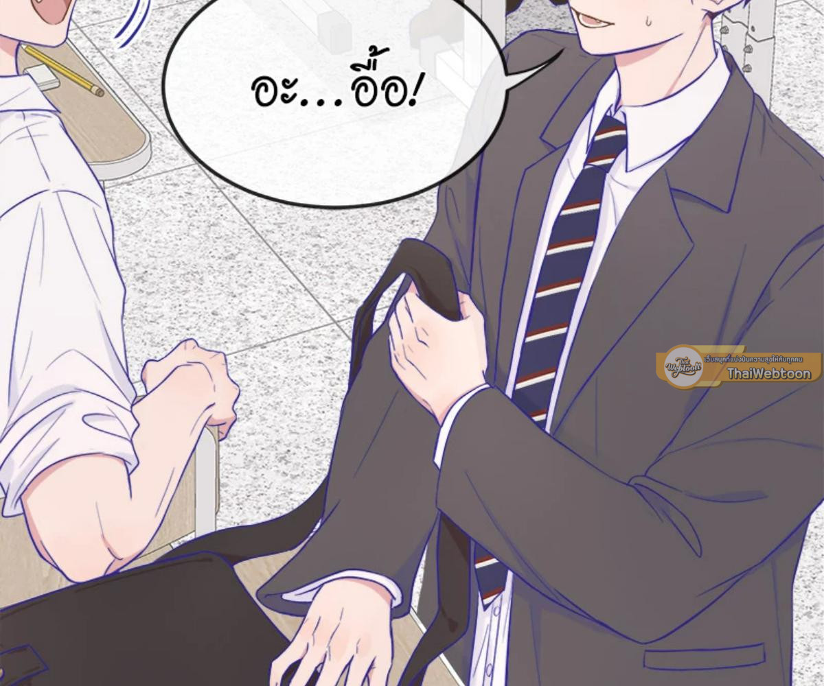 หน้า 67