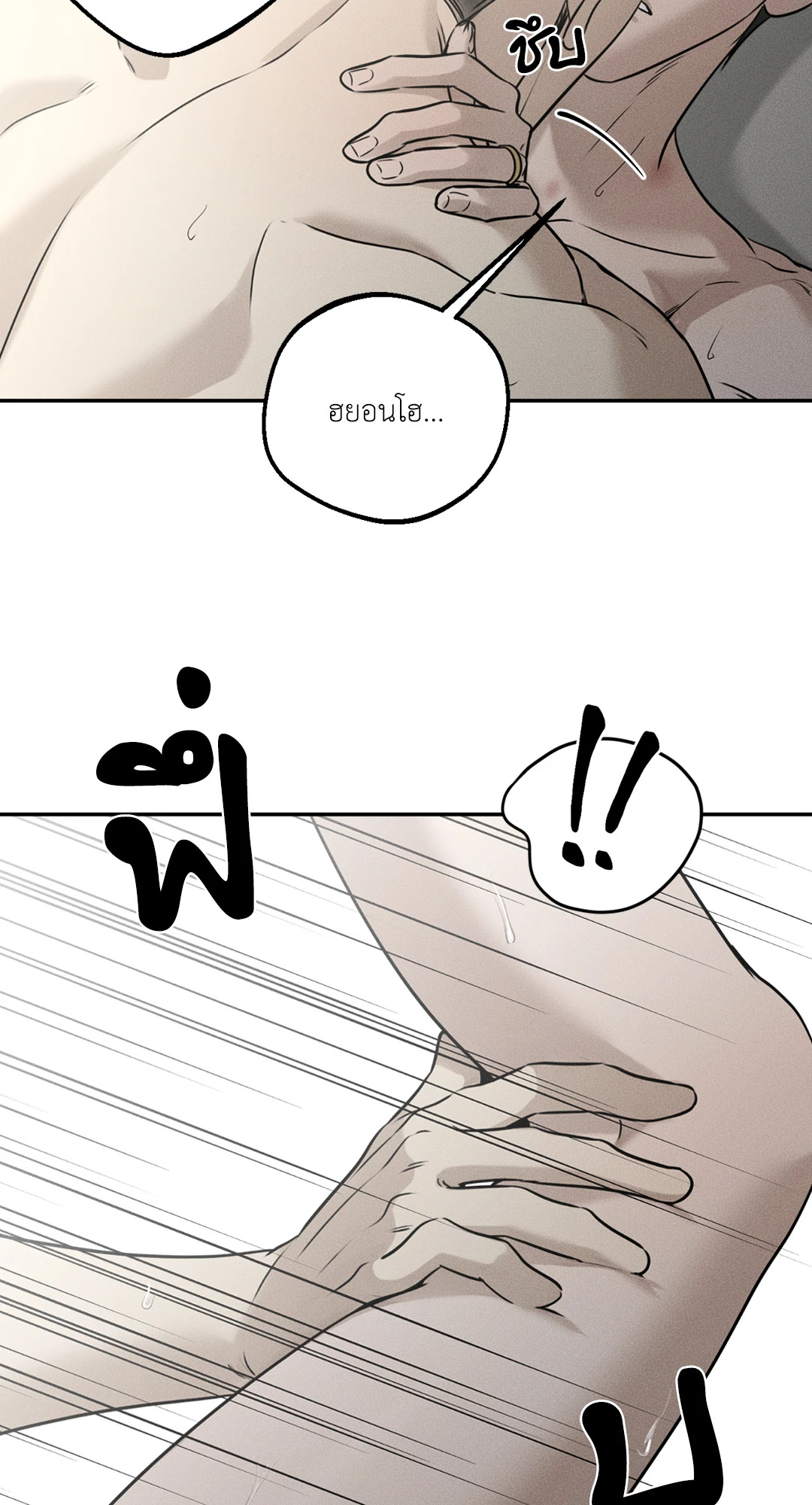 หน้า 60