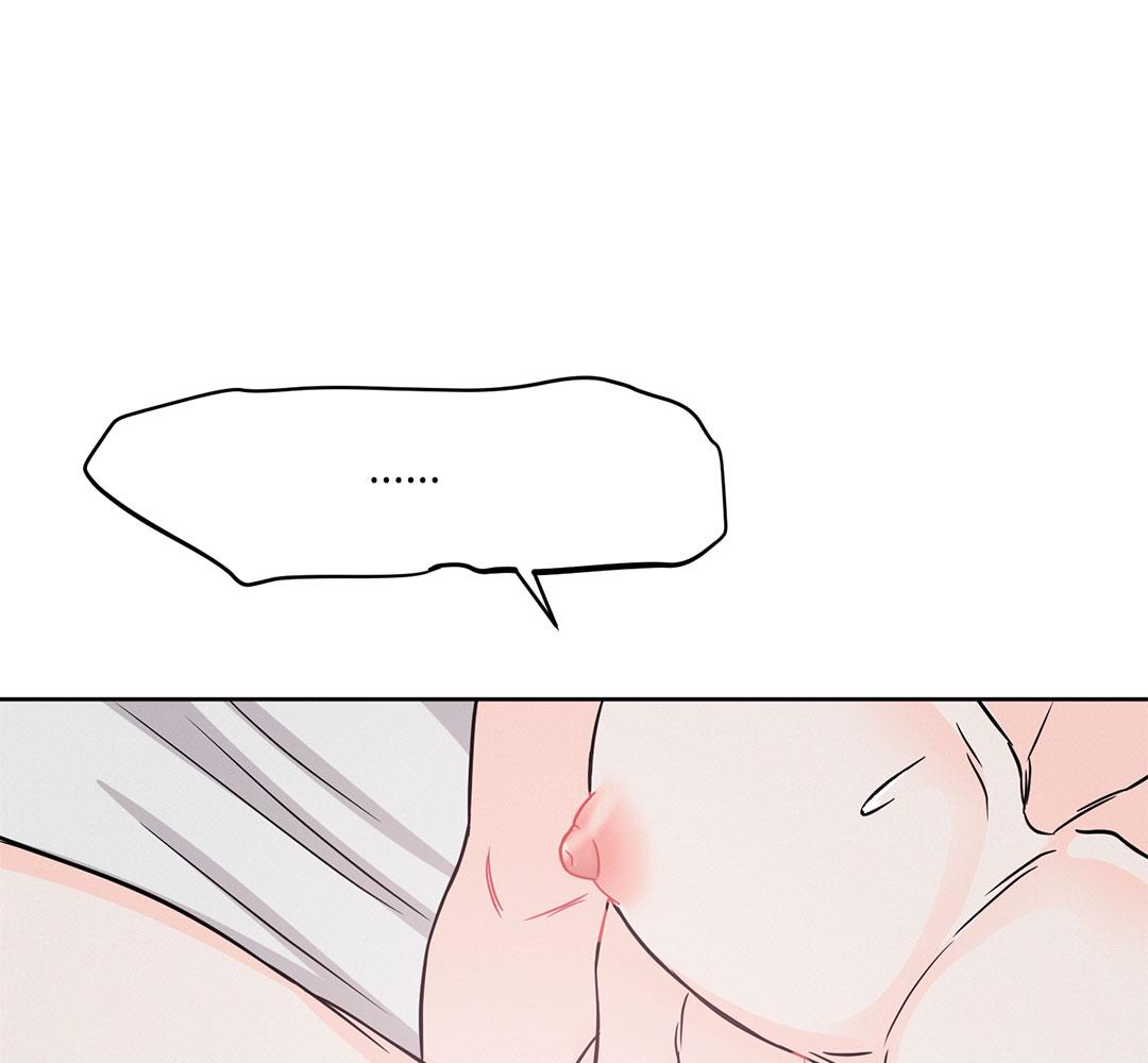 หน้า 106