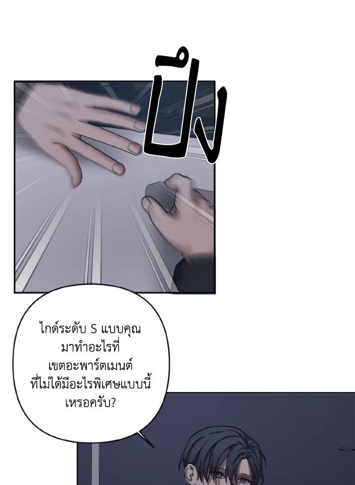 หน้า 57