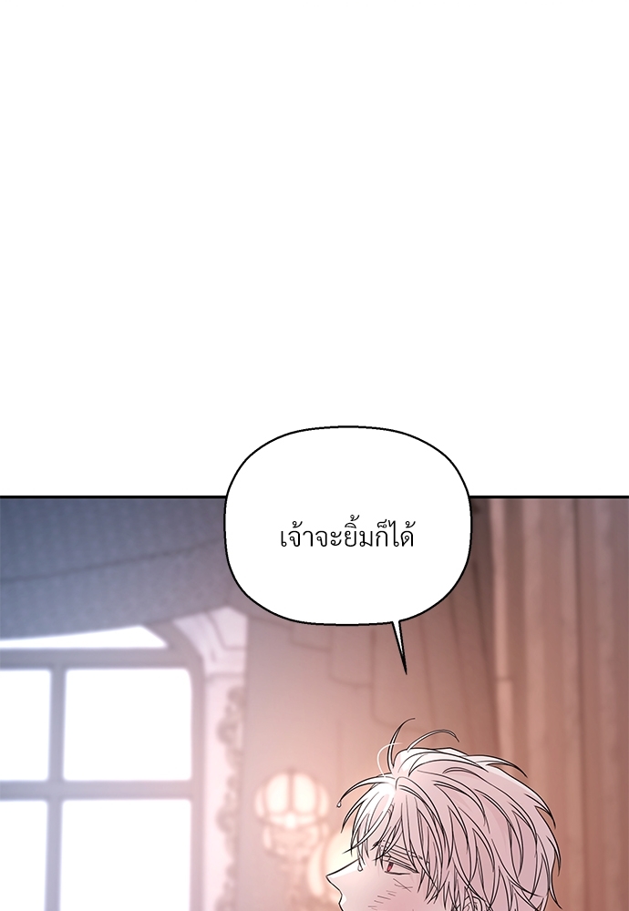 หน้า 96