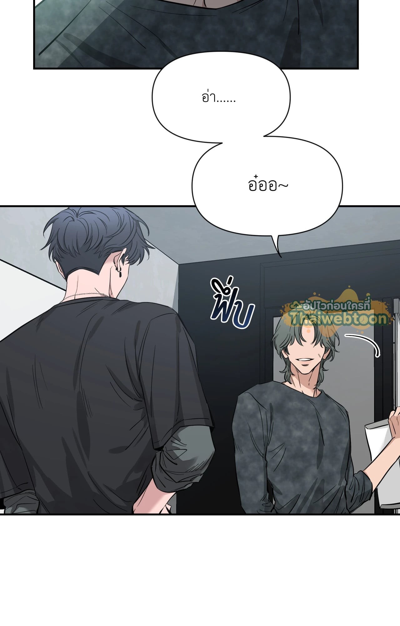 หน้า 66