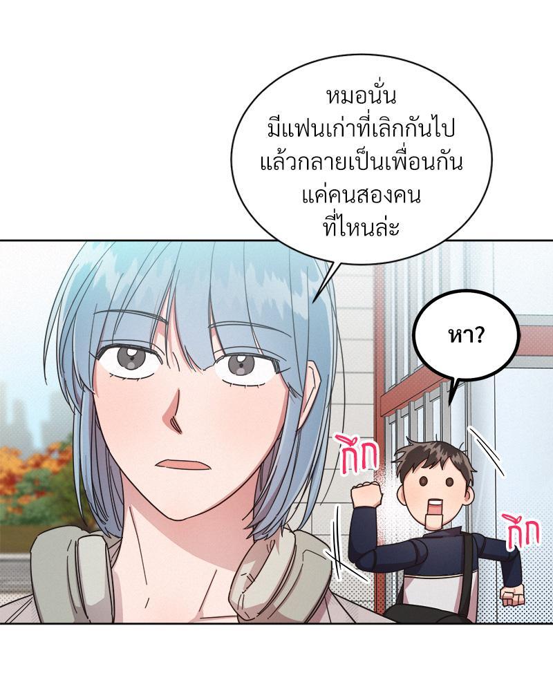 หน้า 106