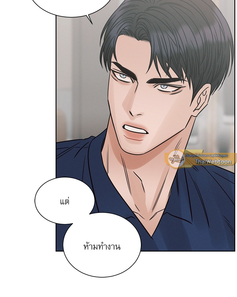 หน้า 72