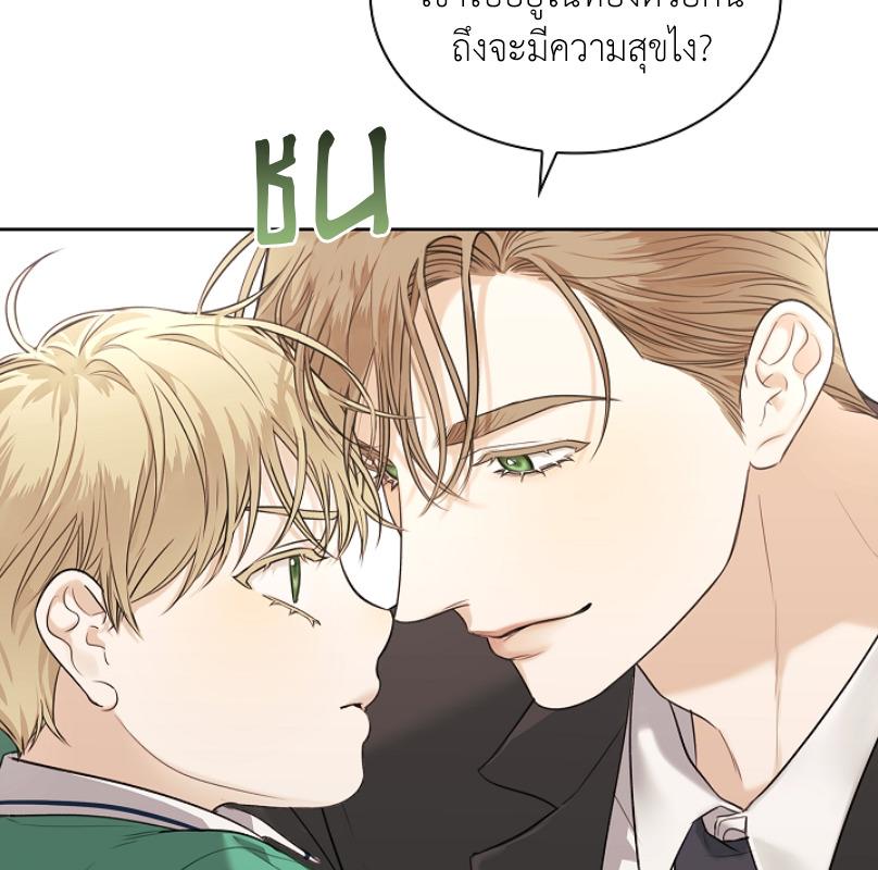 หน้า 146