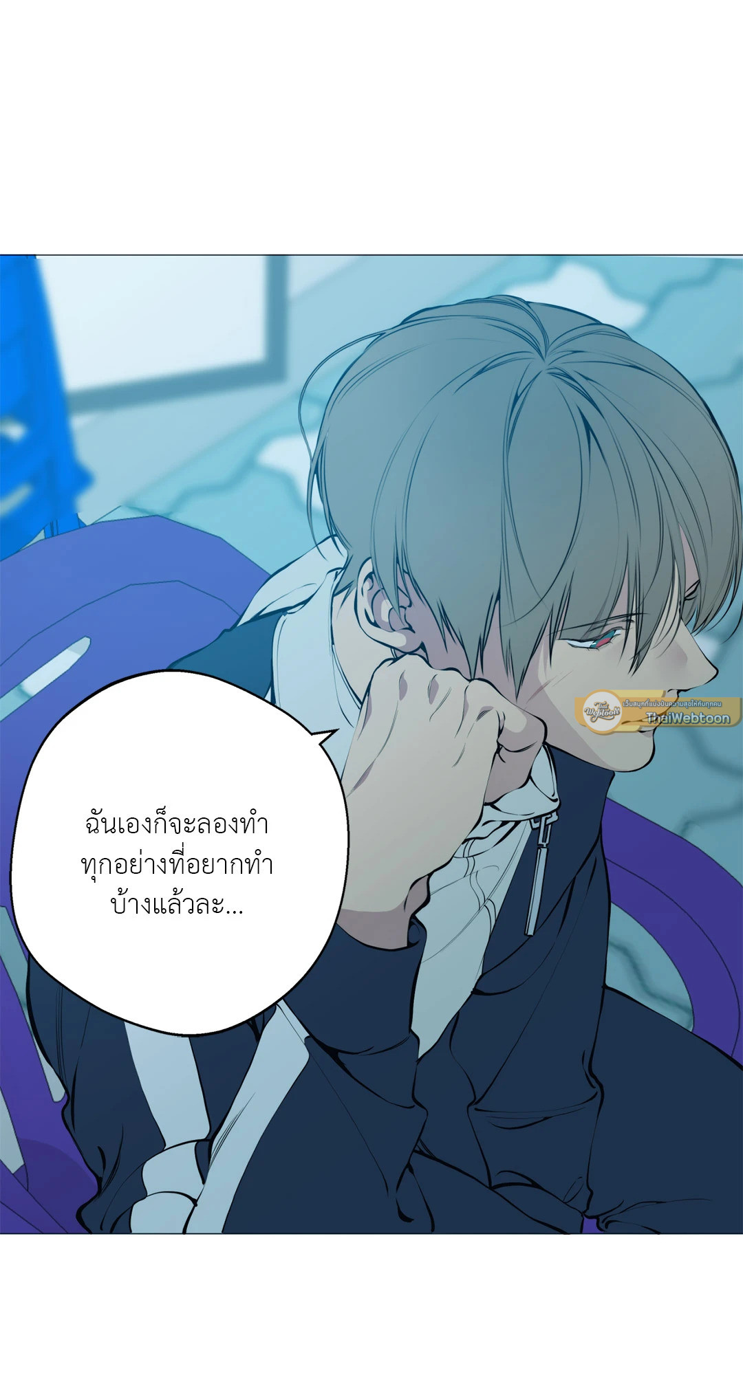หน้า 54