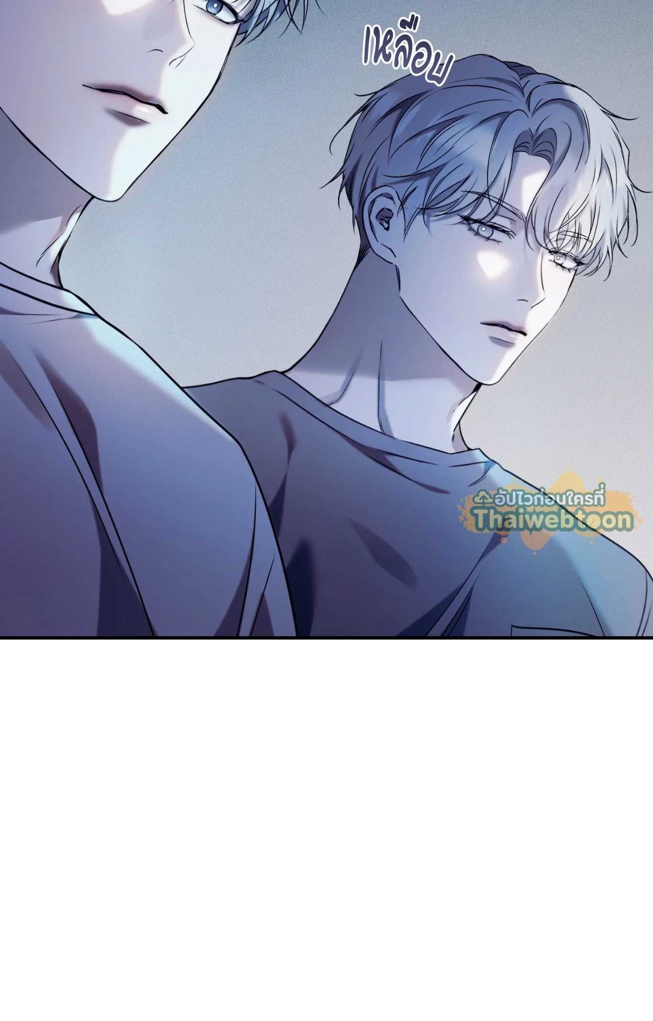 หน้า 119