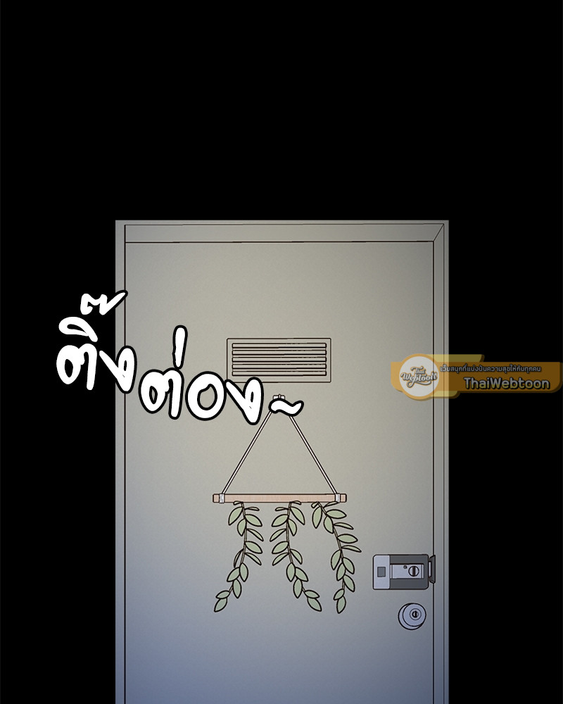 หน้า 92