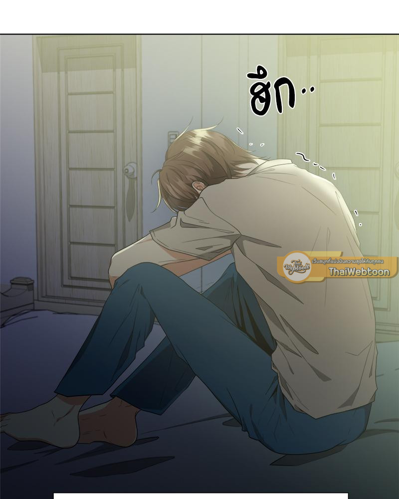หน้า 92