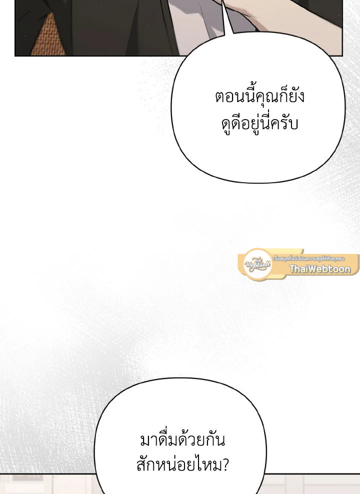 หน้า 95
