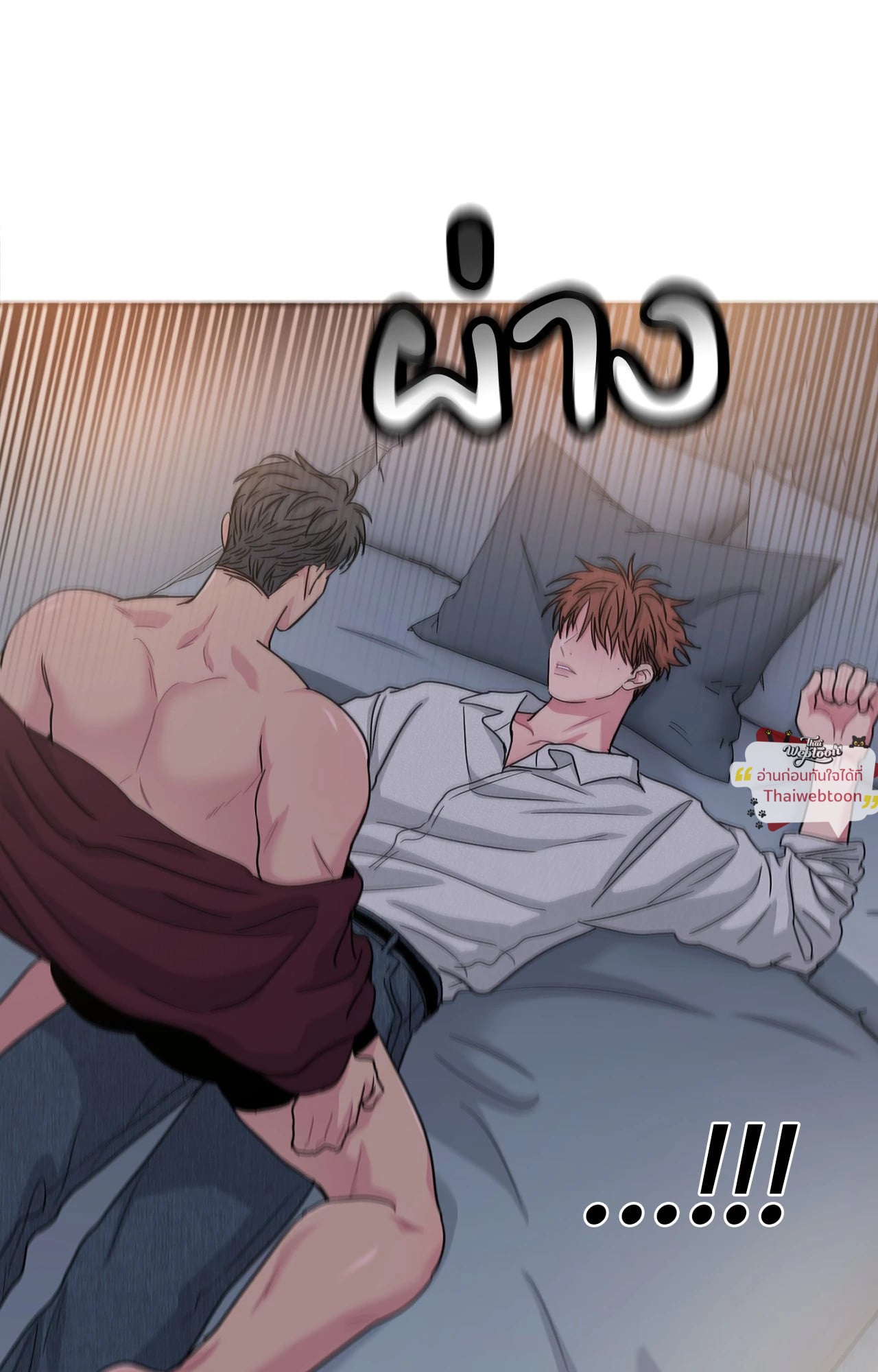 หน้า 59