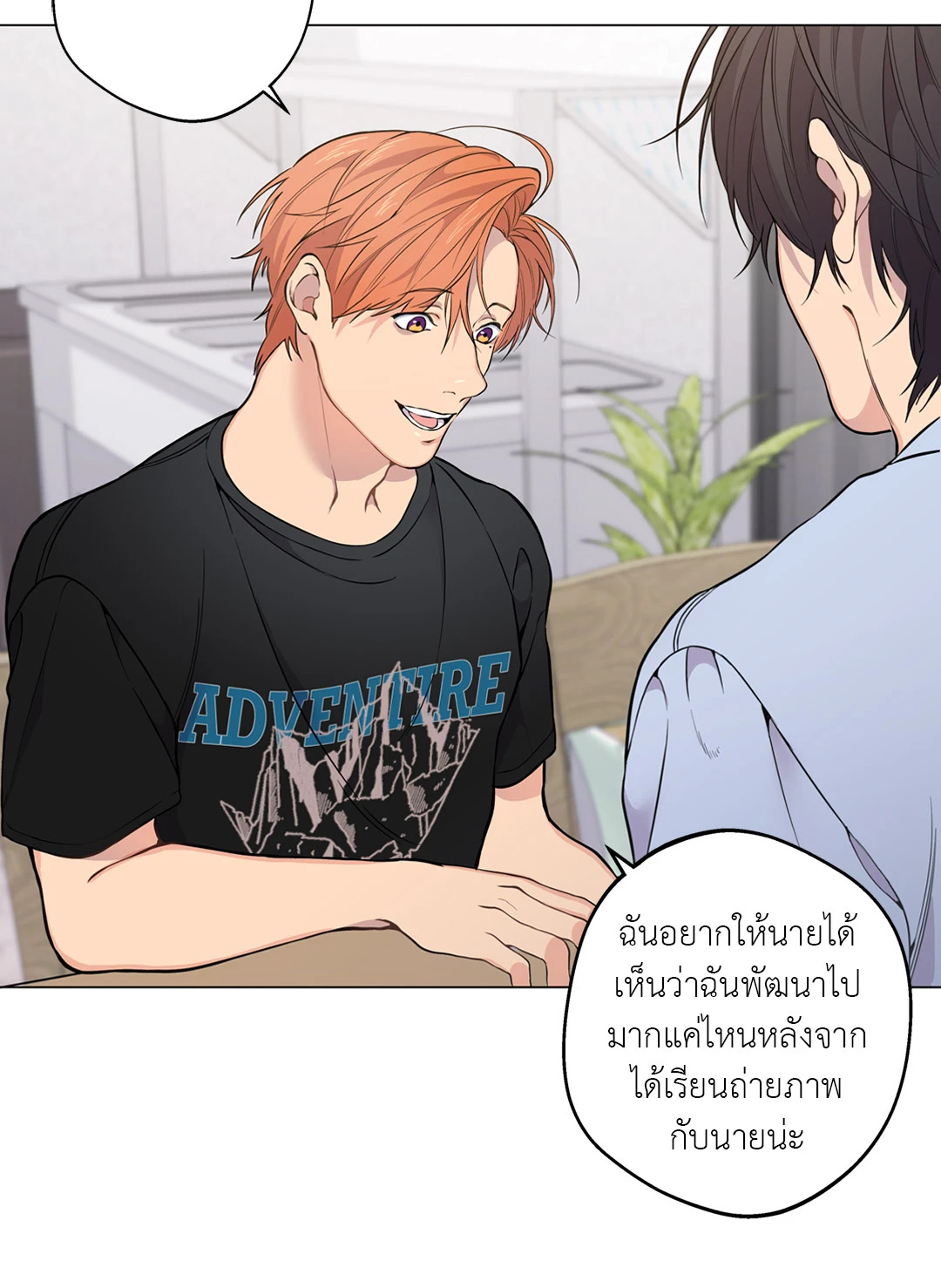 หน้า 44