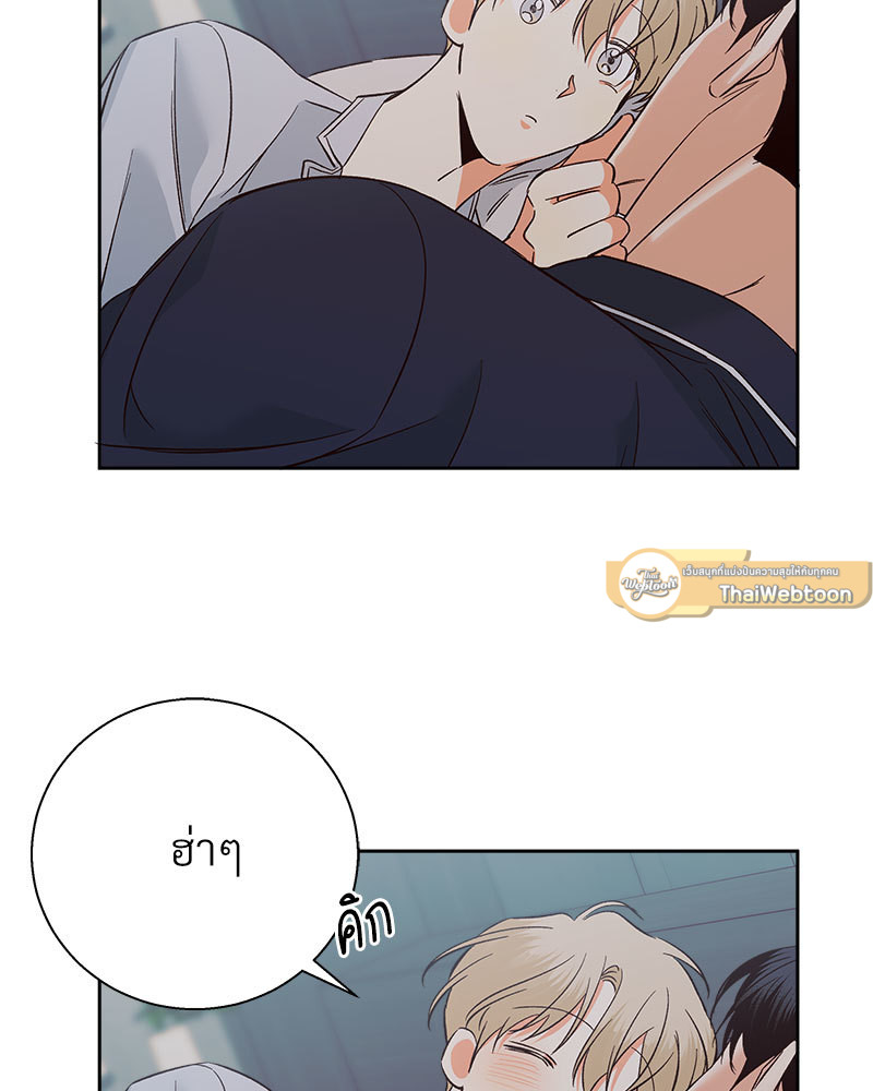 หน้า 72