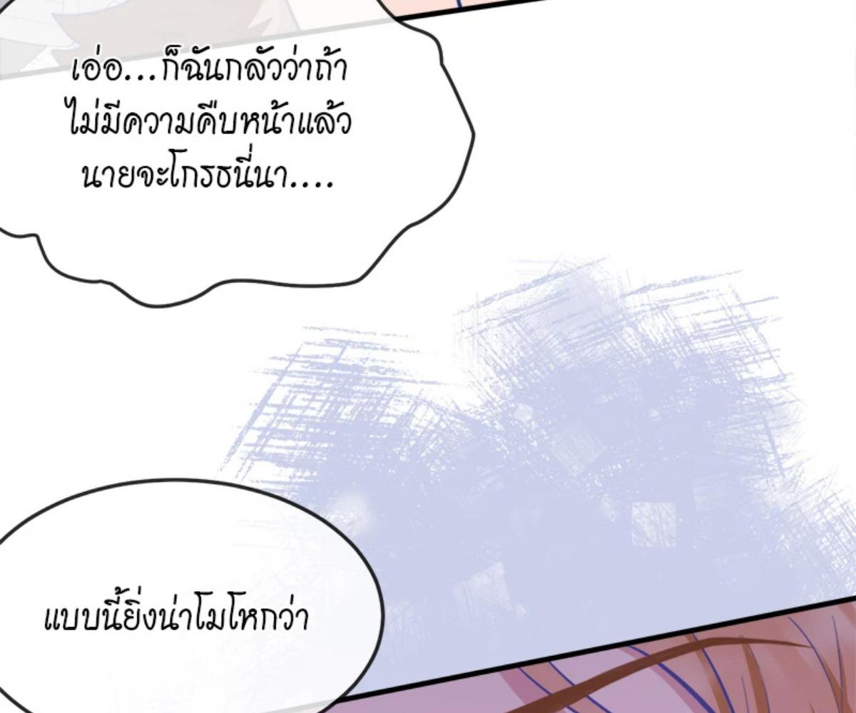 หน้า 95