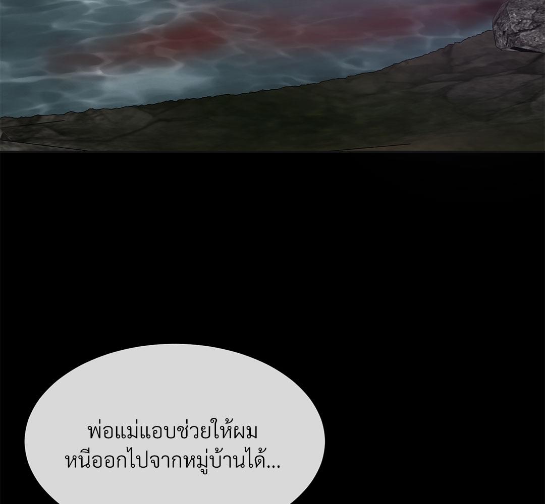 หน้า 155