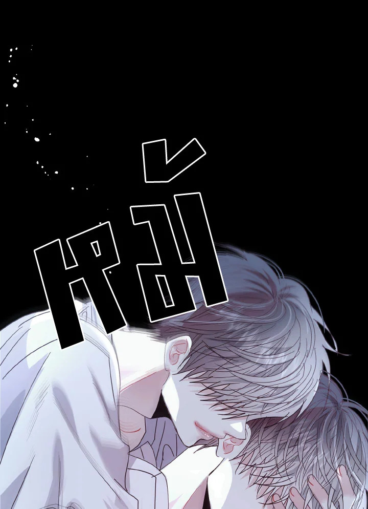 หน้า 87
