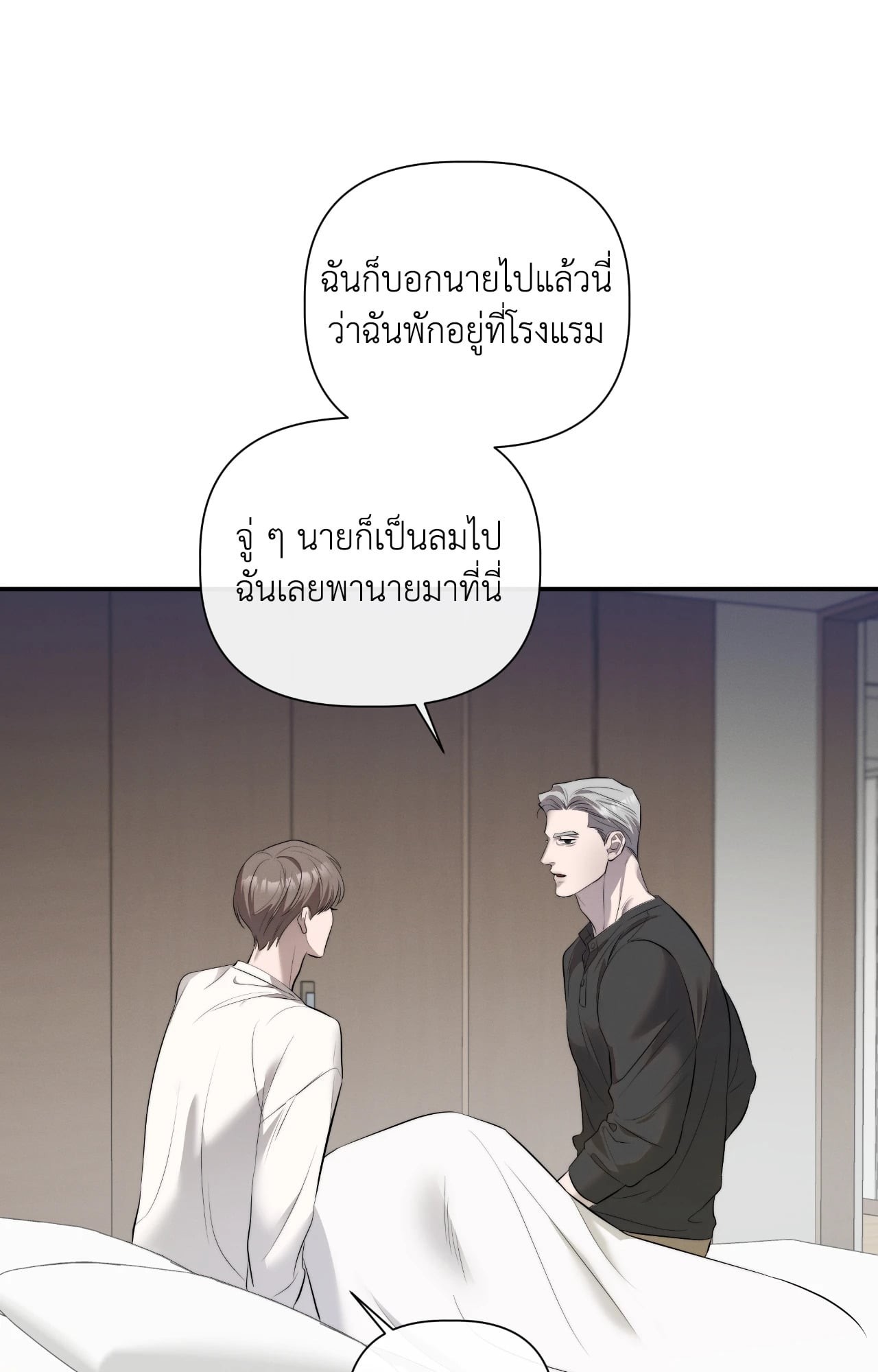 หน้า 37