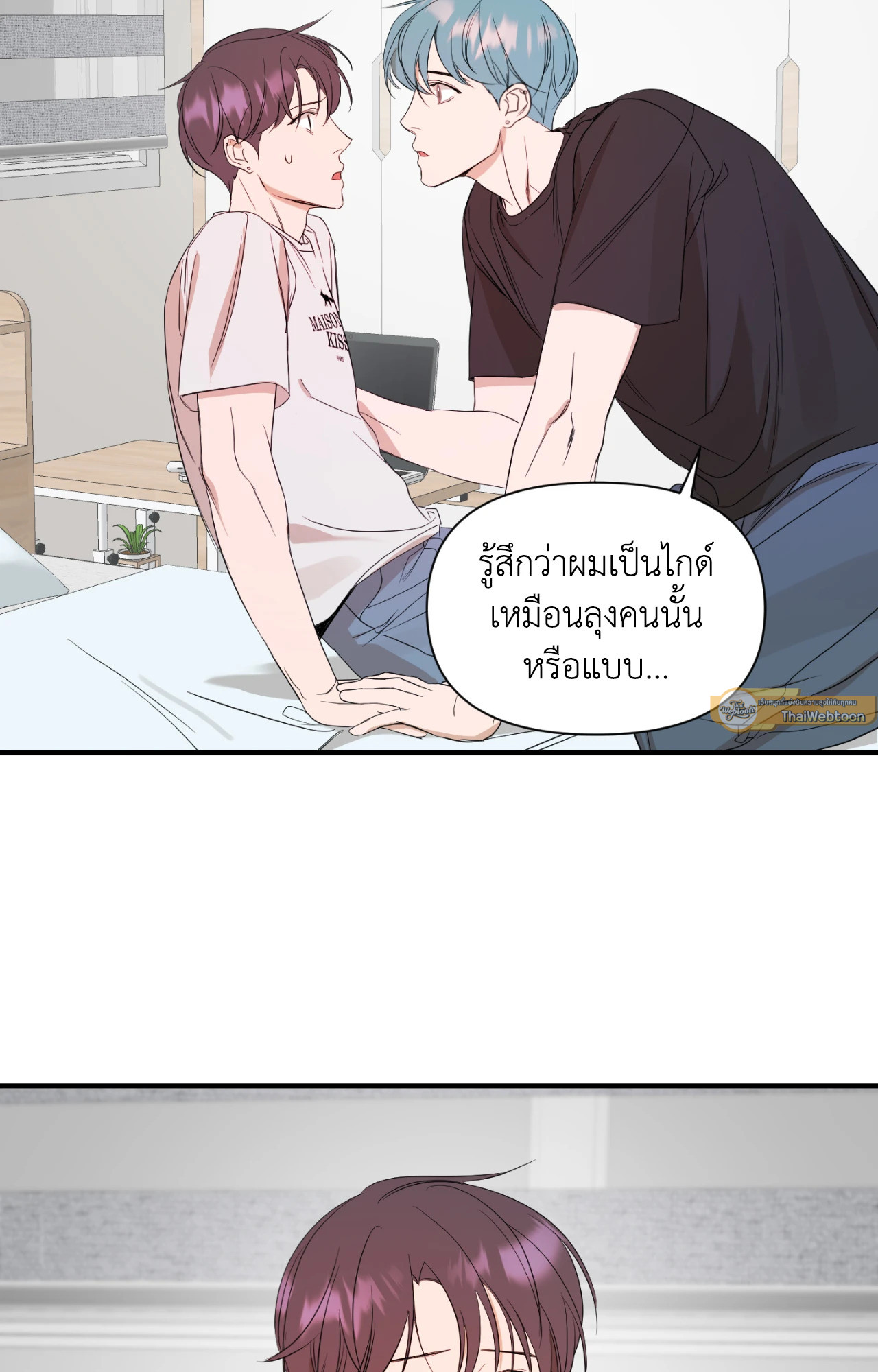 หน้า 40